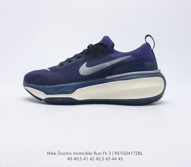 NIKE ZOOMX INVINCIBLE RUN FK 3 DR2615-013 40 40.5 41 42 42.5 43 44 45 RETG0417Z