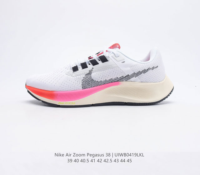 Nike Air Zoom Pegasus 38 Nike Zoom Pegasus 38 # Zoom React 38 Zoom React DJ5397