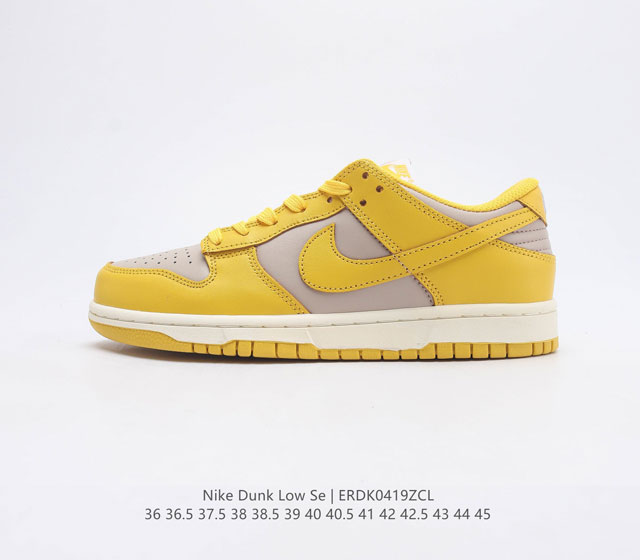 Nike Dunk Low Se ZoomAir DH9765 36 36.5 37.5 38 38.5 39 40 40.5 41 42 42.5 43 4