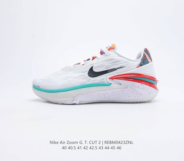 Nike Air Zoom GT Cut 2 GT Cut Swoosh TPU Greater Than Logo TPU 1 Zoom Strobel R