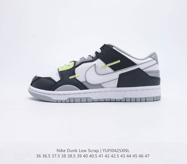 Nike SB Dunk Scrap Low Wolf Grey DC9723-001 36 36.5 37.5 38 38.5 39 40 40.5 41