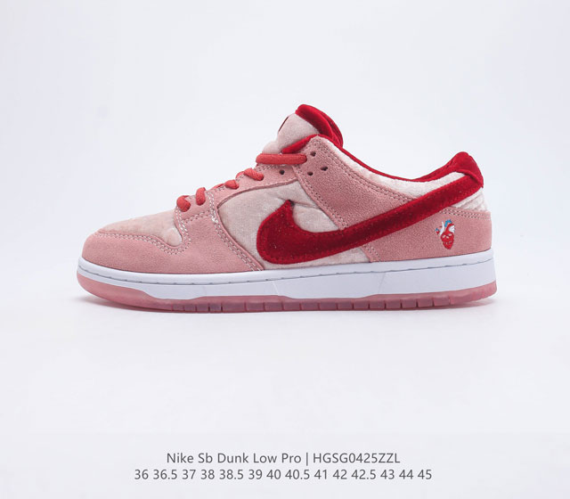 Nike SB Dunk Low Pro ZoomAir 304292-802 36 36.5 37 38 38.5 39 40 40.5 41 42 42.