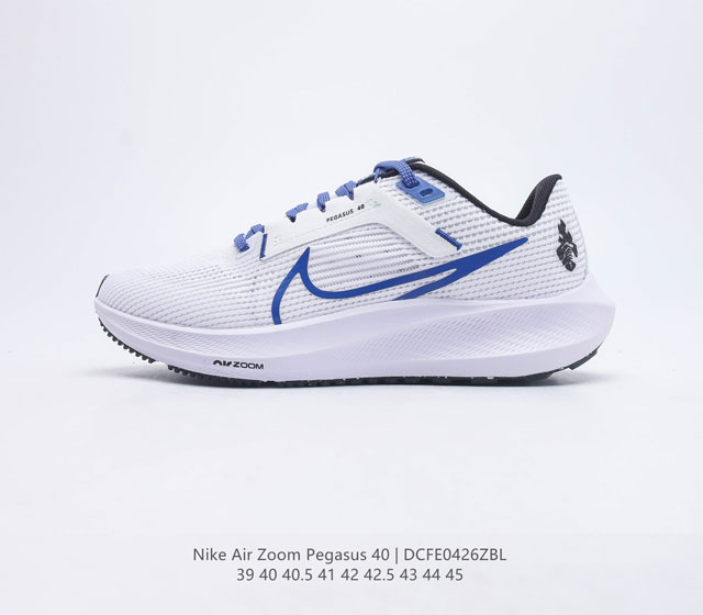 # # # Zoom React Nike Air Zoom Pegasus 40 Violet Navy 40 FJ2843-100 39 40 40.5