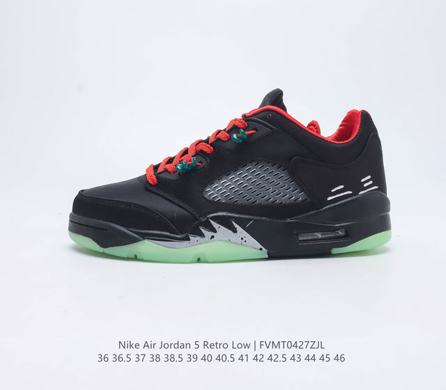 Nike Air Jordan 5 Retro AJ5 5 aj5 5 5 Air Jordan 1985 Nike NBA Michael jordan 3
