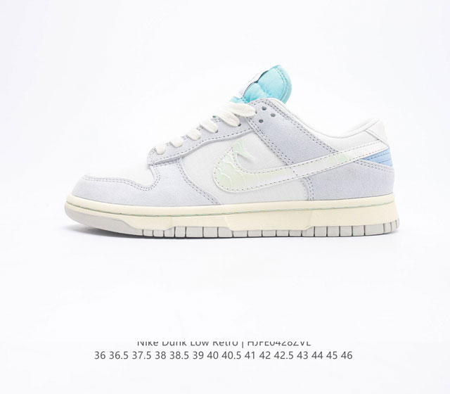 Nike Dunk Low Retro 80 Nike Dunk 1985 Dunk DV7210 001 36 36.5 37.5 38 38.5 39 4