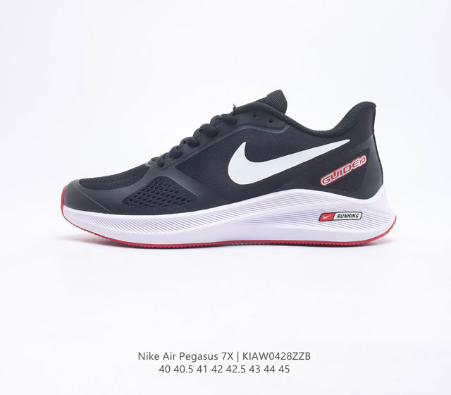 Nike 2020 7x 7X Nike Air Zoom Pegasus 2020 7x Flywire CD0386 40-45 KIAW0428ZZB
