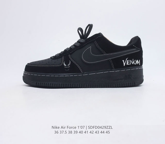 Nike Air Force 1 Low 07 # # BS5085-204 36 37.5 38 39 40 41 42 43 44 45 SDFD0429