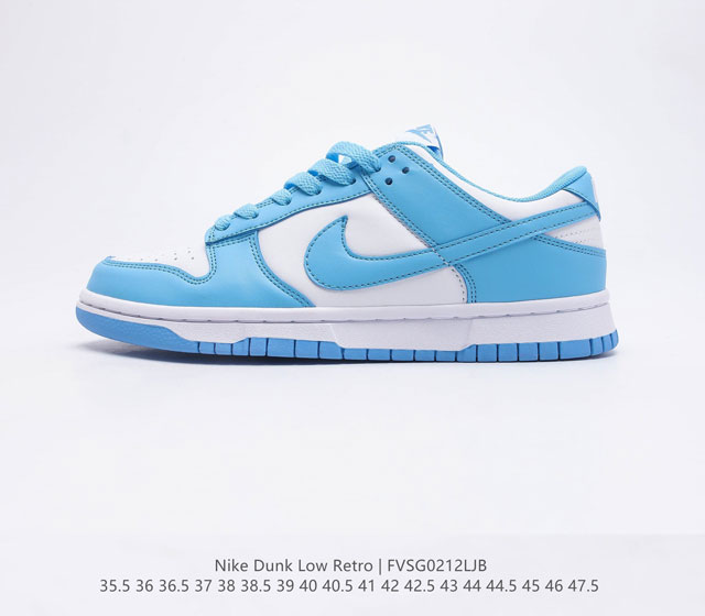 Nike Dunk Low Retro 80 Nike Dunk 1985 Dunk DD1391 35.5-47.5 FVSG0212LJB