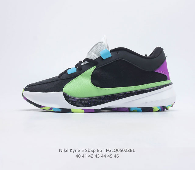 Nike Air Zoom Turbo Nike Kyrie 5 SBSP EP 5 CG6951 40 46 FGLQ0502ZBL