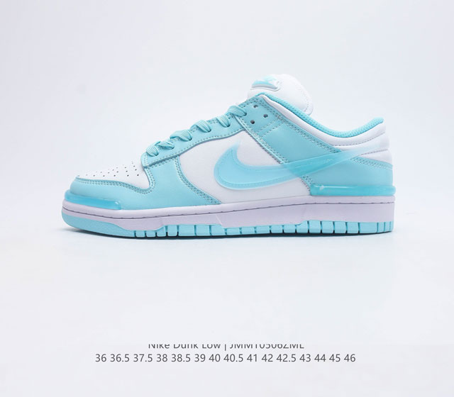 Nike SB Dunk Low Twist Panda DZ2794-101 36 36.5 37.5 38 38.5 39 40 40.5 41 42 4