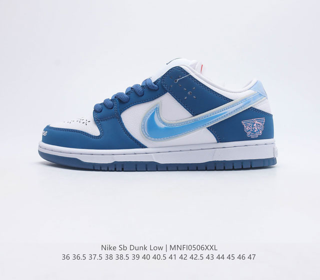 Nike SB Dunk Low Pro 1985 Dunk FN1879 36 36.5 37.5 38 38.5 39 40 40.5 41 42 42.