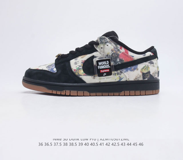 Nike SB Dunk Low FD8778 001 36 36.5 37.5 38 38.5 39 40 40.5 41 42 42.5 43 44 45