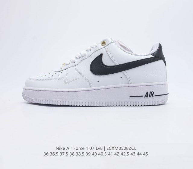 Nike Air Force 1 LV8 Air DQ7658 36 36.5 37.5 38 38.5 39 40 40.5 41 42 42.5 43 4