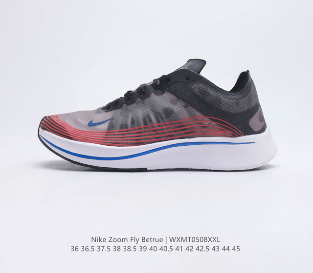 NIKE Zoom Fly BETRUE DYNAMIC-FIT INTER BOOTIE( ) AR4348 105 36 36.5 37.5 38 38.