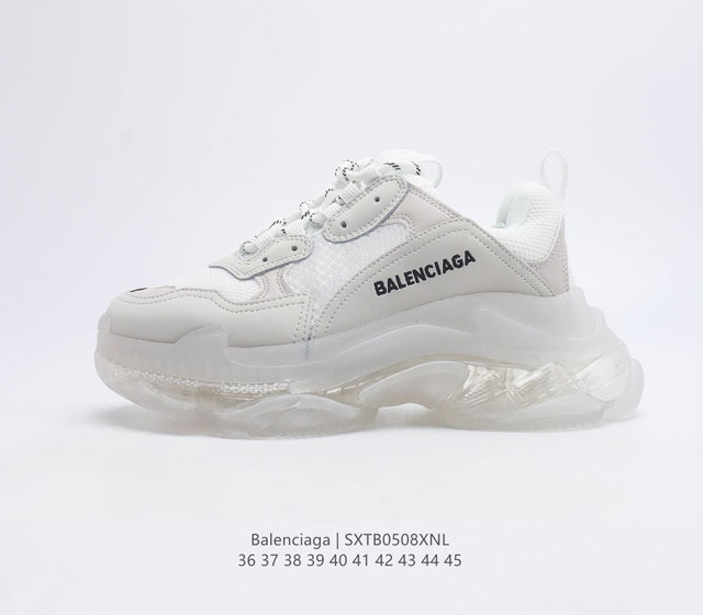 Balenciaga Triple S TPU TPU Balenciaga LOGO 36 37 38 39 40 41 42 43 44 45