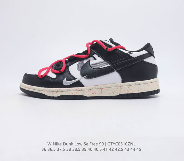 Nike Dunk Low SE Free. 99(GS) vibe Dunk FD4623 36 36.5 37.5 38 38.5 39 40 40.5