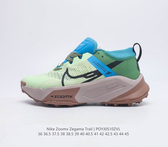 NIKE ZOOMX ZEGAMA TRAIL Nike ZoomX Zegama Trail DH4305 36 36.5 37.5 38 38.5 39