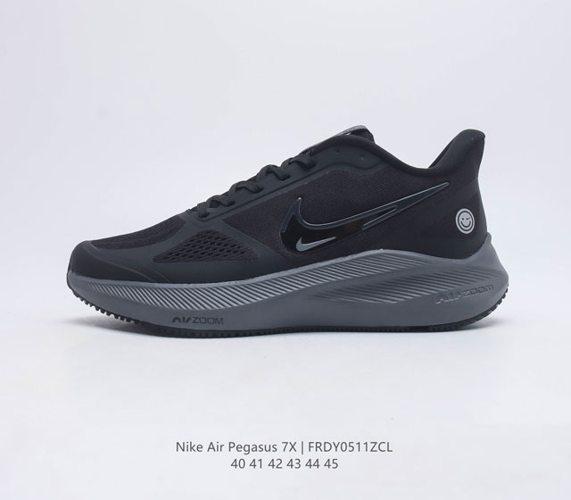 Nike Air Zoom Winflo 7X Zoom CJ0298-006 40-45