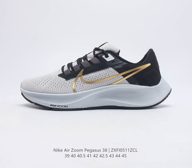 Nike Air Zoom Pegasus 38 Nike Zoom Pegasus 38 Zoom React 38 Zoom React DO2423-7