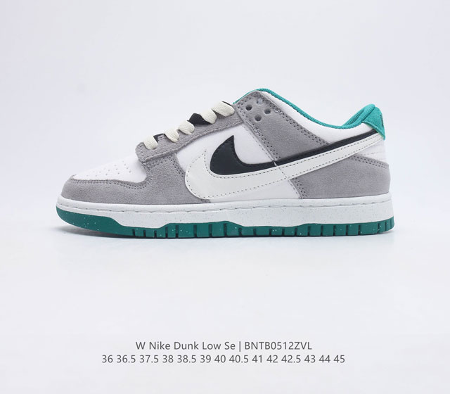 Nike SB Dunk Low 85 SB Swooshes 85 DO9457-100 36 36.5 37 38 38.5 39 40 40.5 41