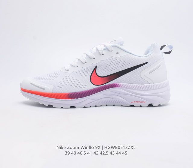 Nike Air Zoom Winflo 9X Zoom CZ6720 39-45