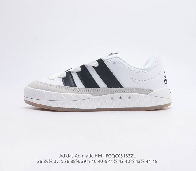 Adidas Adimatic HM Logo ADIMATIC Lo-Fi Style HQ6900 36 36 37 38 38 39 40 40 41