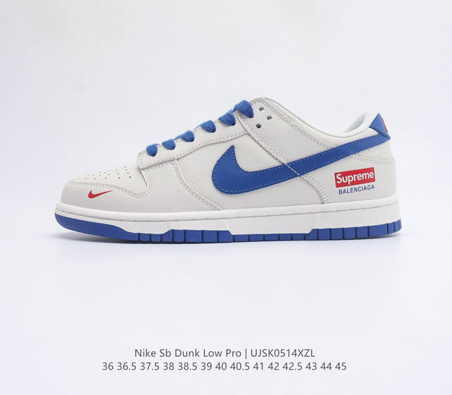 NK Dunk Low Supreme XD1688 009 36 36.5 37.5 38 38.5 39 40 40.5 41 42 42.5 43 44