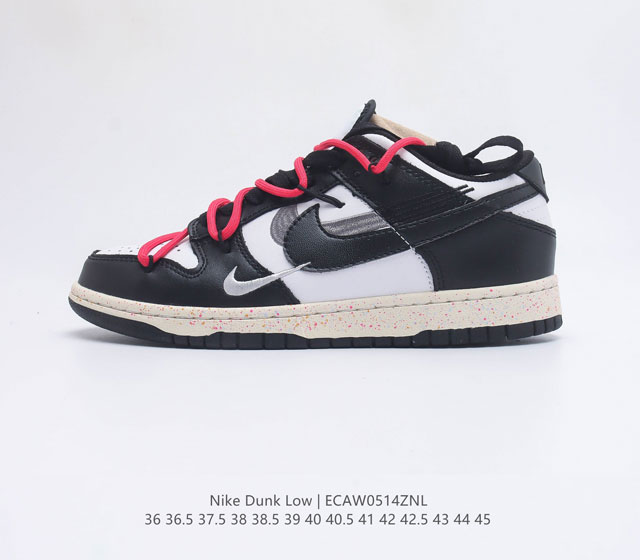 Nike Dunk Low Dunk SB Low Virgil FD0661 36 36.5 37.5 38 38.5 39 40 40.5 41 42 4