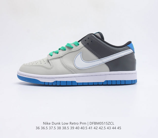 Nike Dunk Low Retro 80 Nike Dunk 1985 Dunk DH9765 004 35 36 36.5 37.5 38 38.5 3