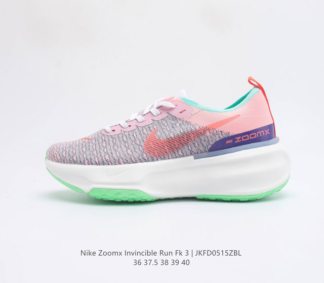 Nike Zoom X Invincible Run Fk 3 DR2615 022 36 37.5 38 39 40 JKFD0515ZBL