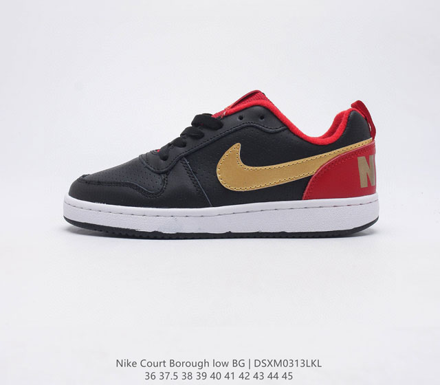 Nike Court Borough Low 2 SE GS FN3687 181 36 36.5 37.5 38 38.5 39 40 40.5 41 42