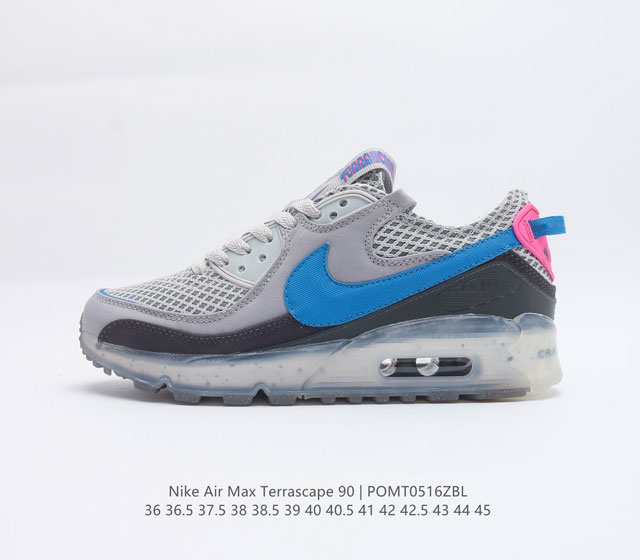 NK Air Max Terrascape 90 Grey University Red DM0033 004 36 36.5 37.5 38 38.5 39