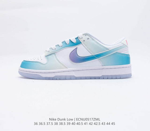 Nike Dunk Low Dunk Dunk 80 FJ7743 36 36.5 37.5 38 38.5 39 40 40.5 41 42 42.5 43