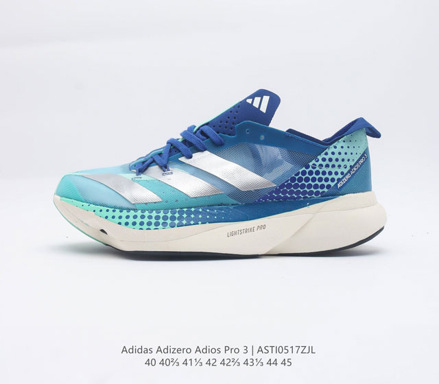Adidas adidas Adizero Adios Pro 3 40 adidas Lightstrike GW7260 40 45 ASTI0517ZJ
