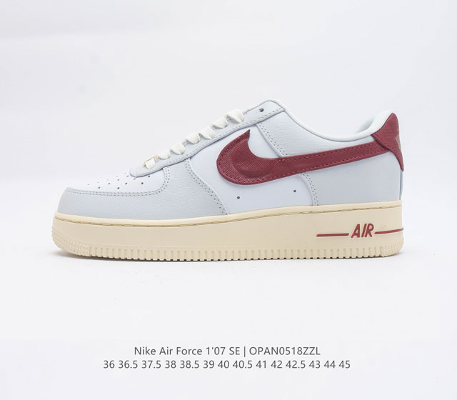 Nike Air Force 1 Low Force 1 DV7584 001 36 36.5 37.5 38 38.5 39 40 40.5 41 42 4