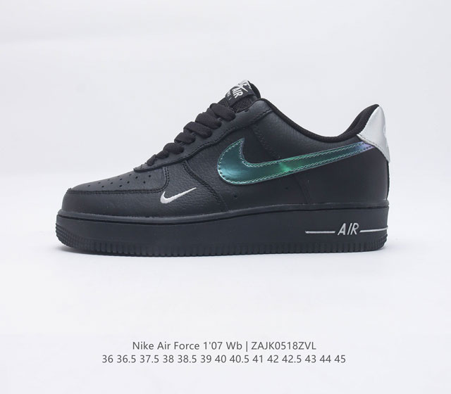Nk Air Force 1 07 Low FD0654 001 36 36.5 37.5 38 38.5 39 40 40.5 41 42 42.5 43
