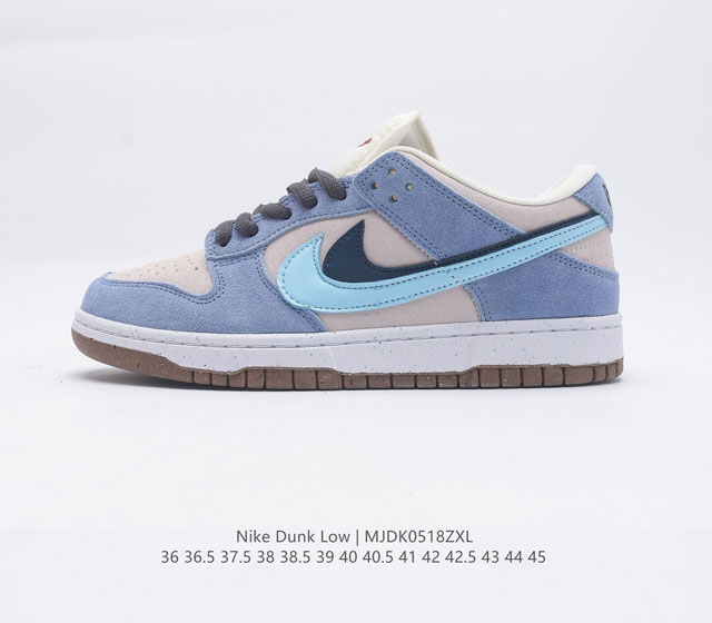 Nike Dunk Low Nike Dunk Low Swooshes 85 DO9457 111 36 36.5 37.5 38 38.5 39 40 4