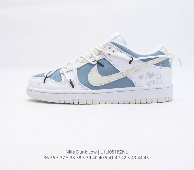 Nike Dunk Low Se ZoomAir DH9765 100 36 36.5 37.5 38 38.5 39 40 40.5 41 42 42.5