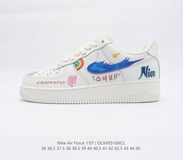 Nike Air Force 1 Low 07 3D CW2288 333 36 36.5 37.5 38 38.5 39 40 40.5 41 42 42.