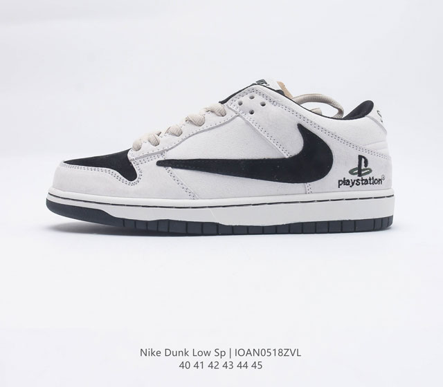 Nike Dunk Low Sp 80 Nike Dunk 1985 Dunk CU1726 40 45 IOAN0518ZVL