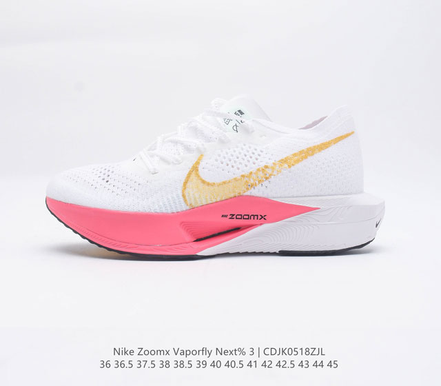 Nike Nike Vaporfly NEXT% 3 Flyknit ZoomX FlyPlate 2 3 2 3 Flyplate 2 3 2 DV4130