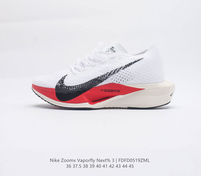 Nike Nike Vaporfly NEXT% 3 Flyknit ZoomX FlyPlate 2 3 2 3 Flyplate 2 3 2 DV4130