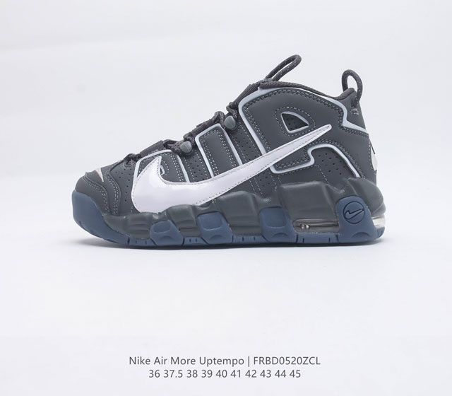 Nike Air More Uptempo 20 80 90 Air Nike Air 414962 36 45 FRBD0520ZCL