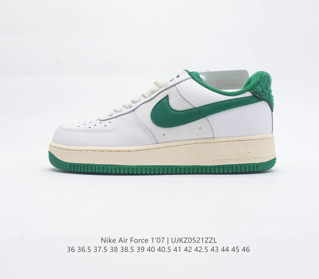 Nike Air Force 1 LV8 Air CZ0339 100 36 36.5 37.5 38 38.5 39 40 40.5 41 42 42.5