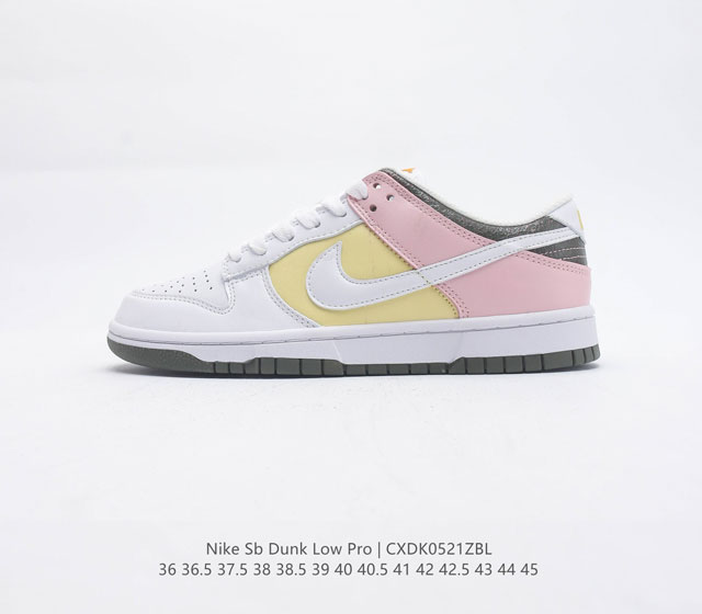 Nike SB Dunk Low Pro 1985 Dunk DO9395 35 36 36.5 37.5 38 38.5 39 40 40.5 41 42