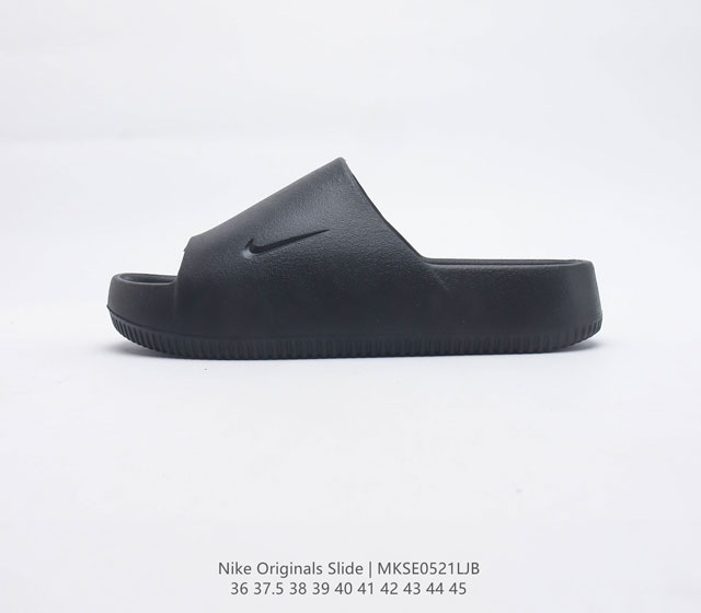 Nike Originals Slide EVA FD4116 400 36 45 MKSE0521LJB