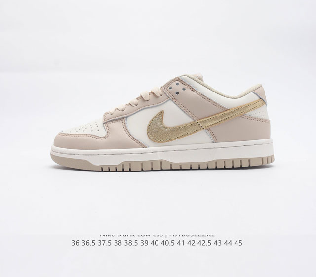 Nike Dunk Low Ess ZoomAir DX5930 36 36.5 37.5 38 38.5 39 40 40.5 41 42 42.5 43