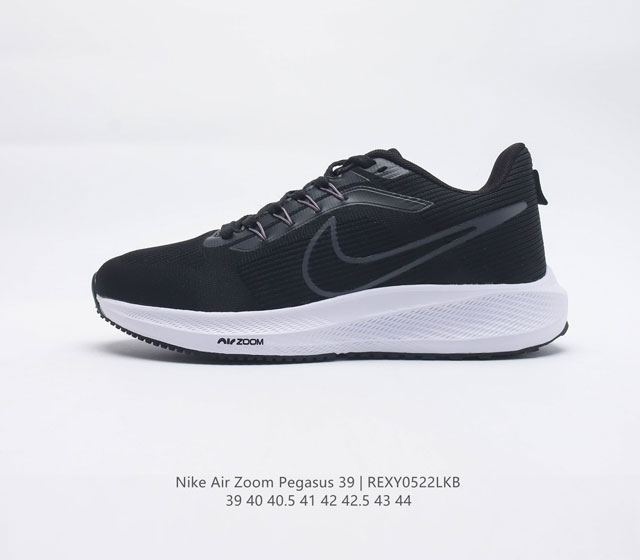 Nike Air Zoom Pegasus 39 Zoom Air Pegasus 38 1 Flywire Nike React Zoom Air 39 4