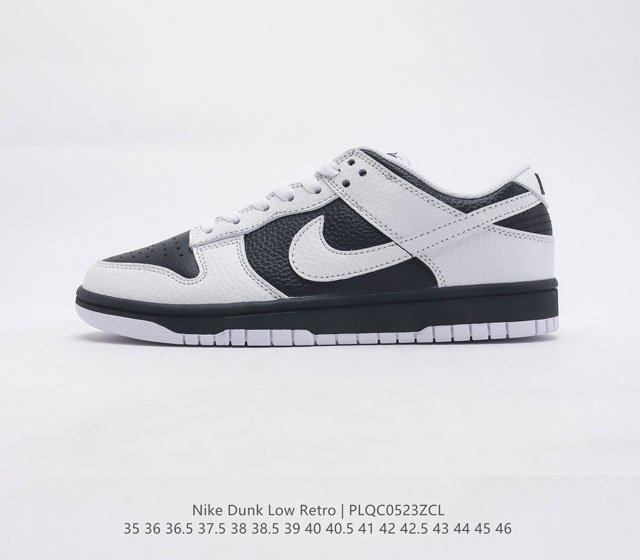 Nike Dunk Low Retro 80 Nike Dunk 1985 Dunk FB7160 161 35 36 36.5 37.5 38 38.5 3