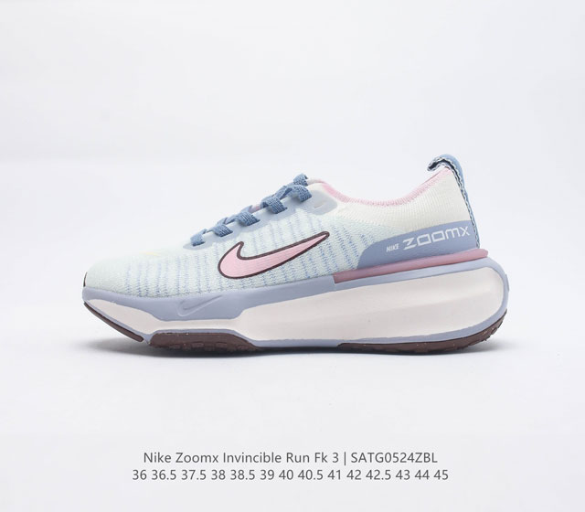 NIKE ZOOMX INVINCIBLE RUN FK3 DR2660 600 36 36.5 37.5 38 38.5 39 40 40.5 41 42